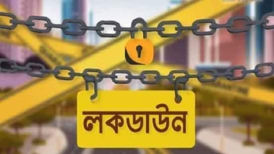 lockdown-bangladesh