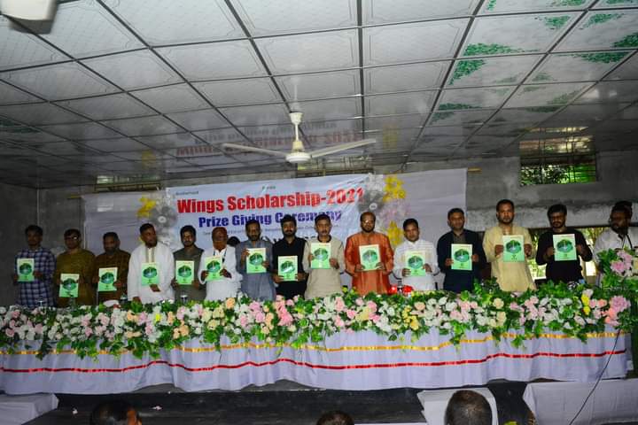 Wings Scholarship-2021 Prize Giving Ceremony Completed