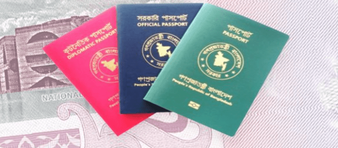 Passport Passport in Bangladesh
